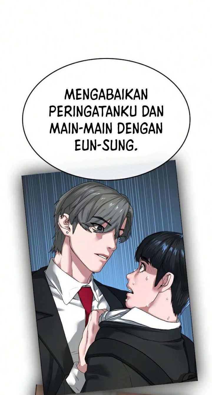 Read Reality Quest ID Manga Online