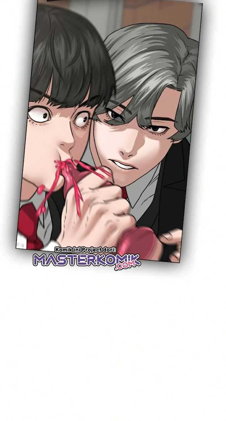 Read Reality Quest ID Manga Online
