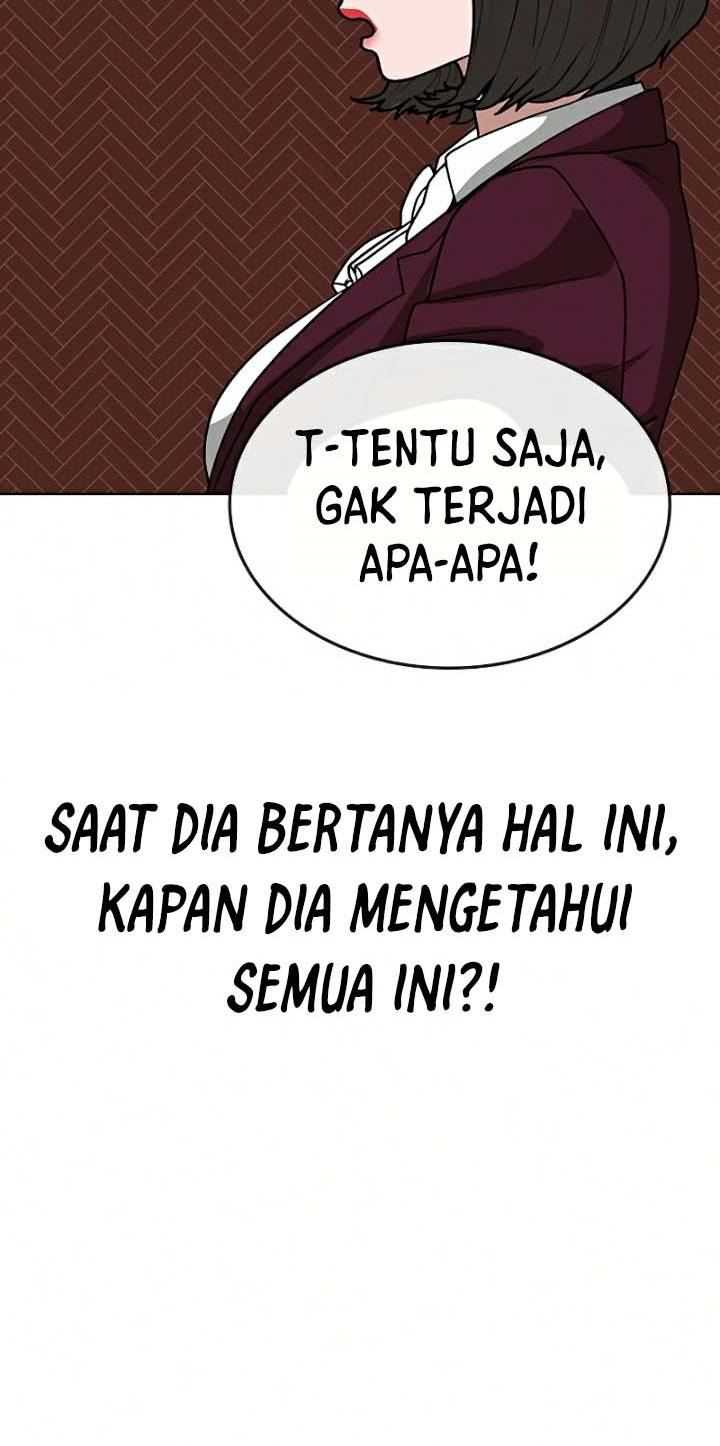 Read Reality Quest ID Manga Online