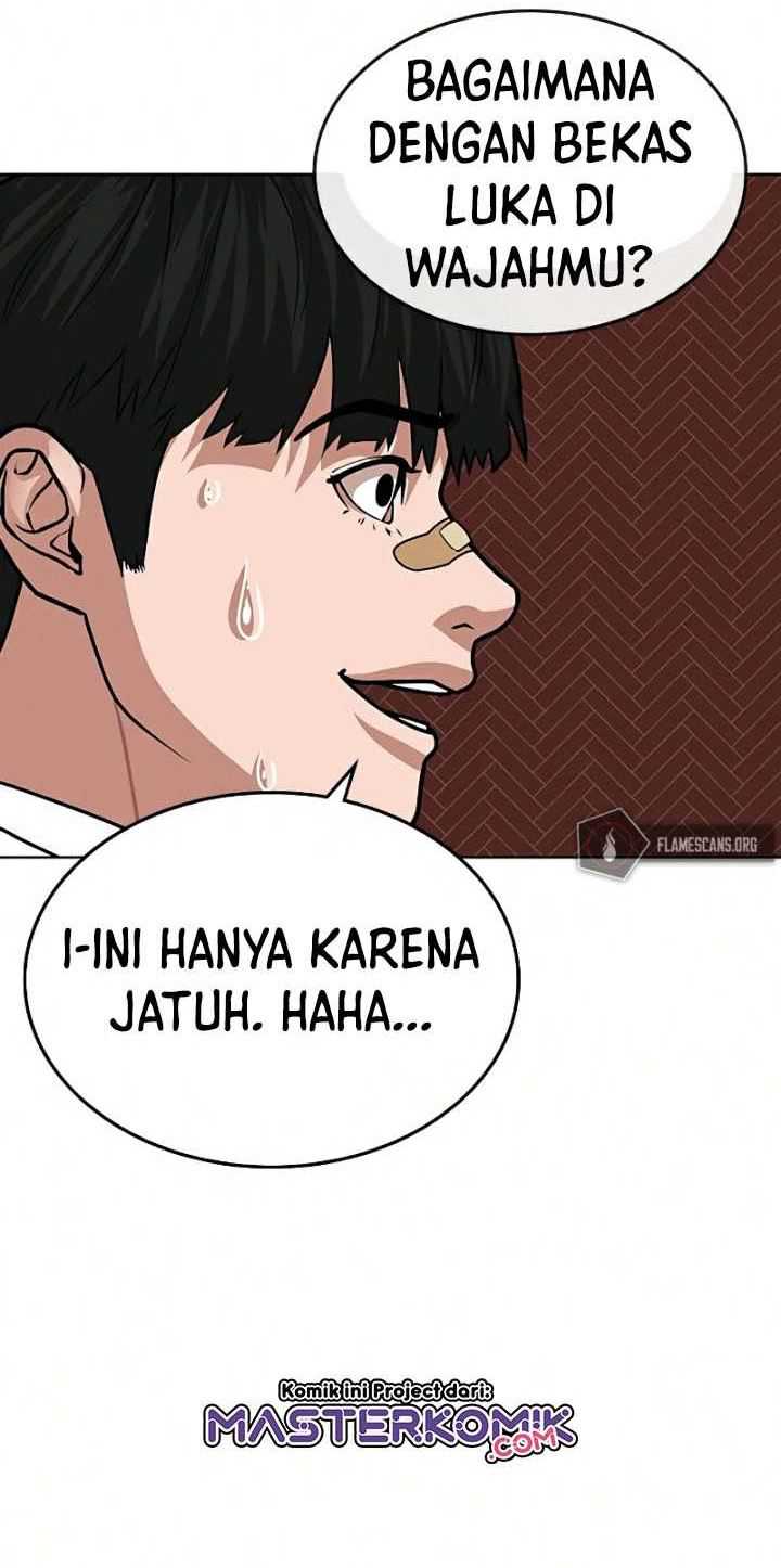 Read Reality Quest ID Manga Online