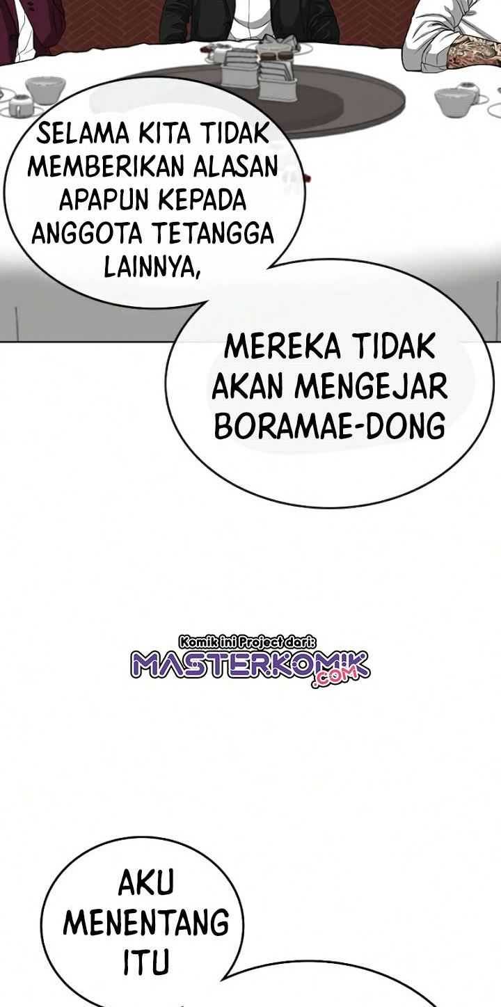 Read Reality Quest ID Manga Online