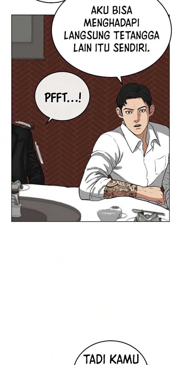 Read Reality Quest ID Manga Online