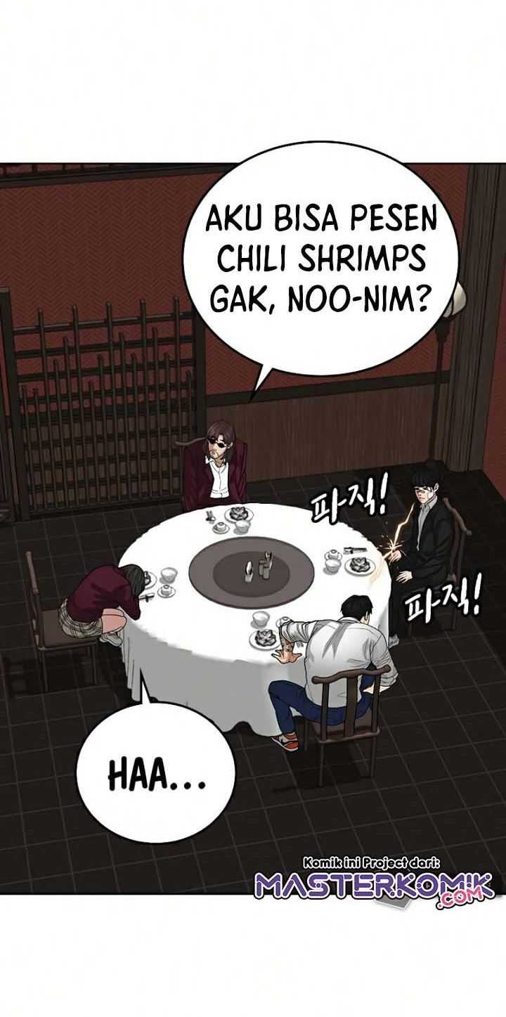 Read Reality Quest ID Manga Online