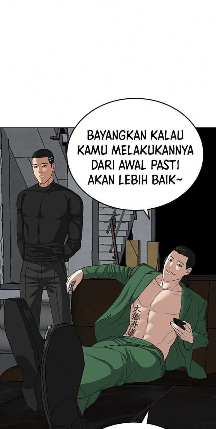 Read Reality Quest ID Manga Online