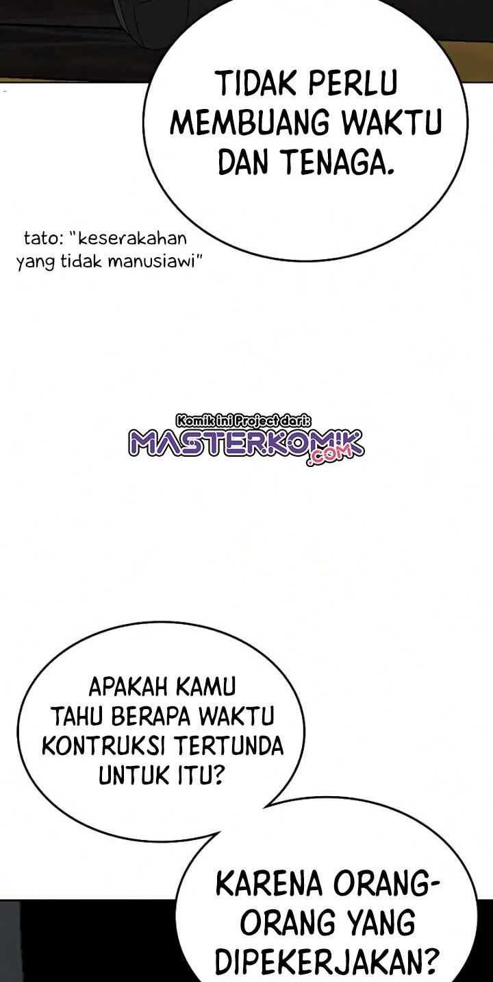Read Reality Quest ID Manga Online