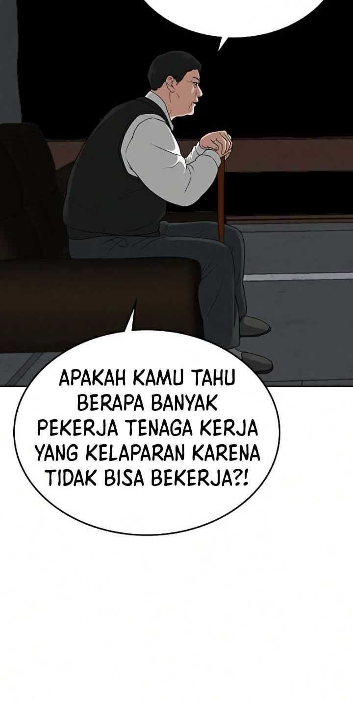 Read Reality Quest ID Manga Online