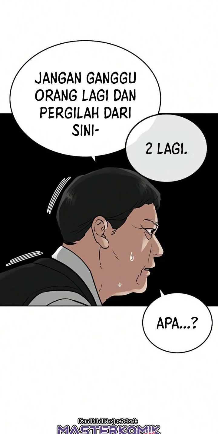 Read Reality Quest ID Manga Online
