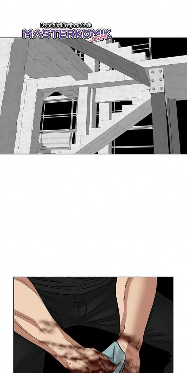 Read Reality Quest ID Manga Online