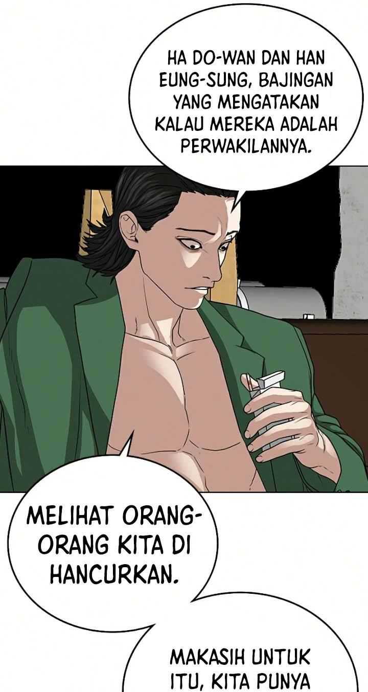 Read Reality Quest ID Manga Online