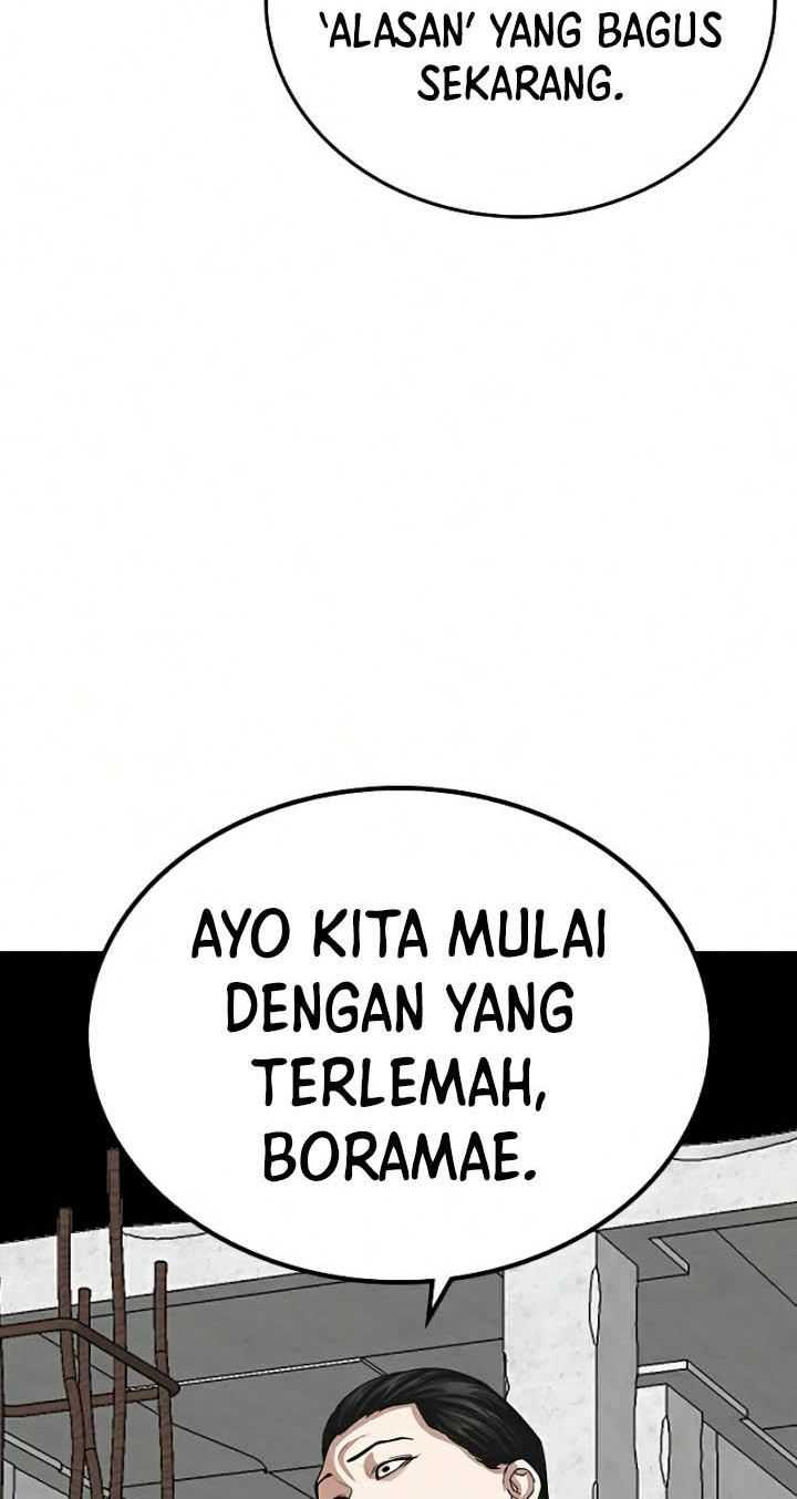 Read Reality Quest ID Manga Online