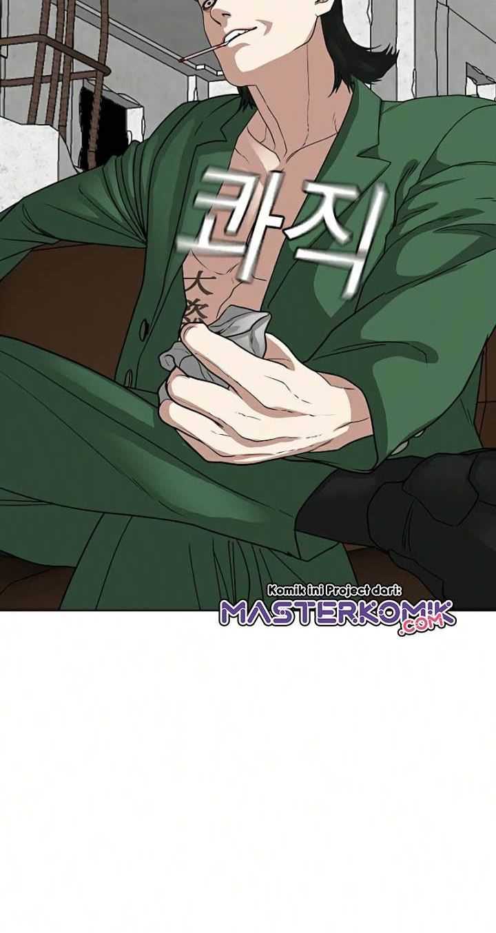 Read Reality Quest ID Manga Online