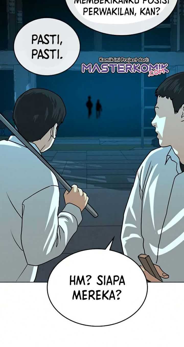 Read Reality Quest ID Manga Online
