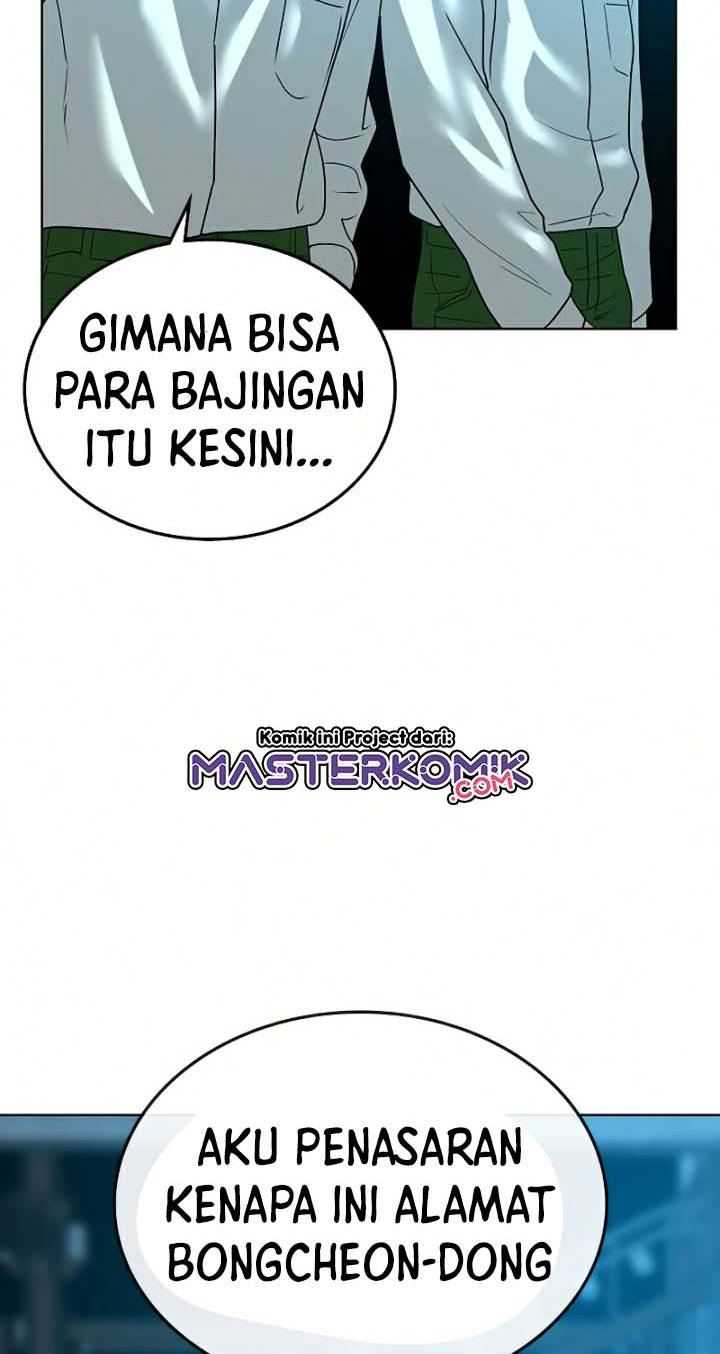 Read Reality Quest ID Manga Online