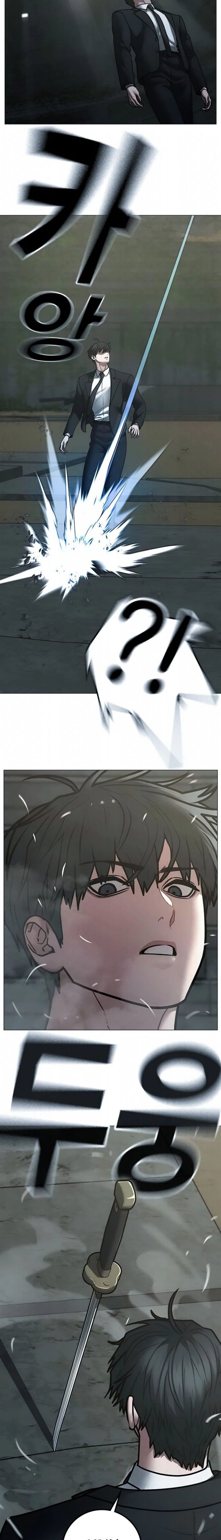 Read Reality Quest ID Manga Online