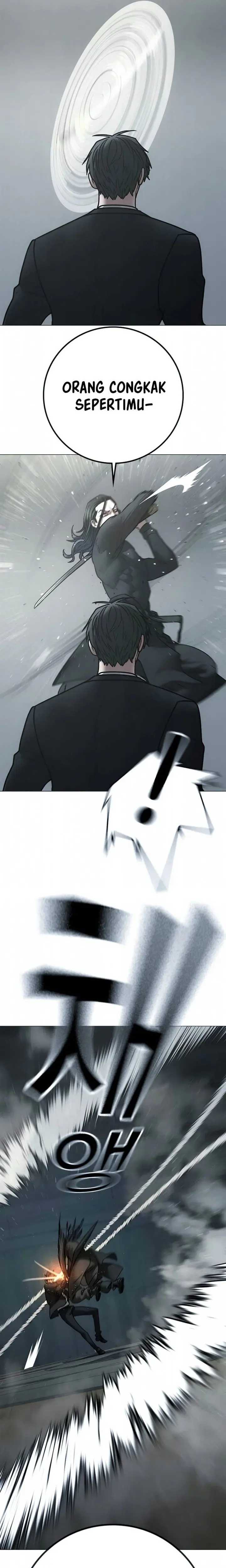Read Reality Quest ID Manga Online