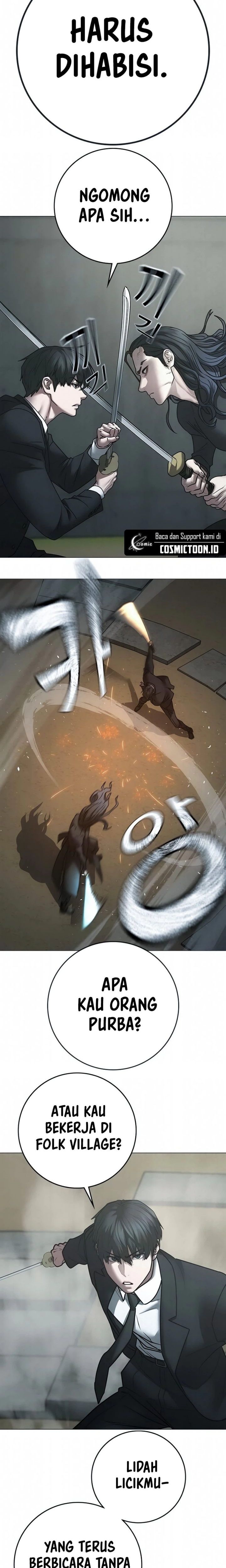 Read Reality Quest ID Manga Online