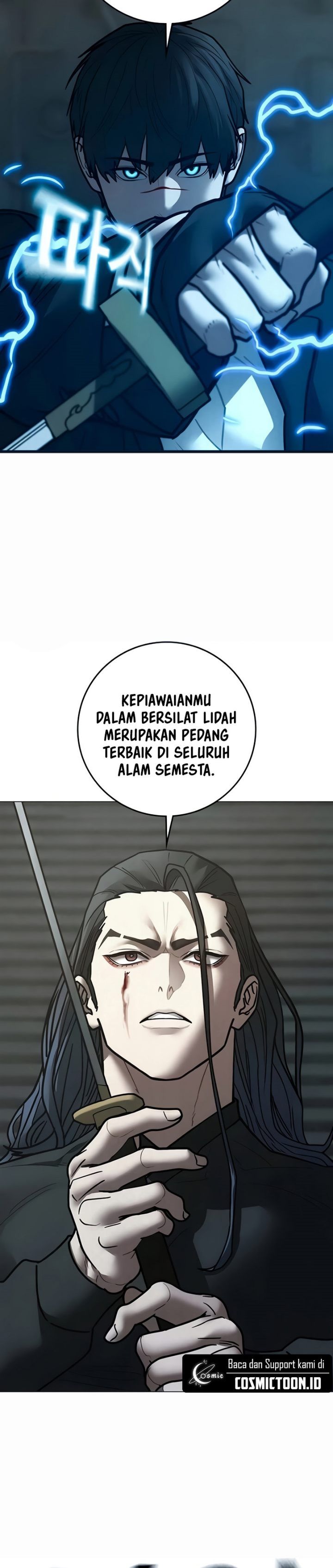 Read Reality Quest ID Manga Online