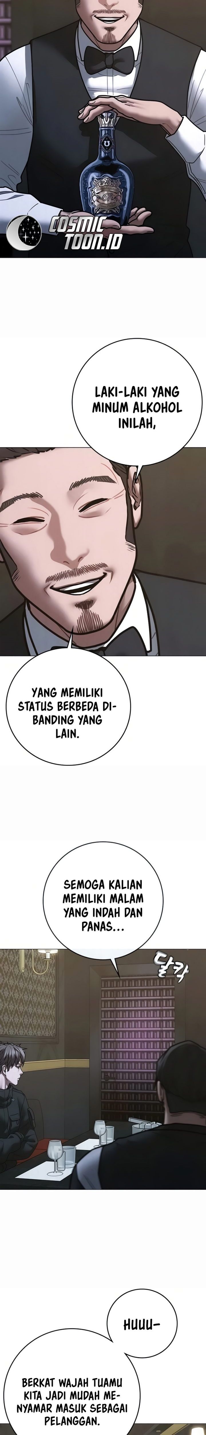 Read Reality Quest ID Manga Online