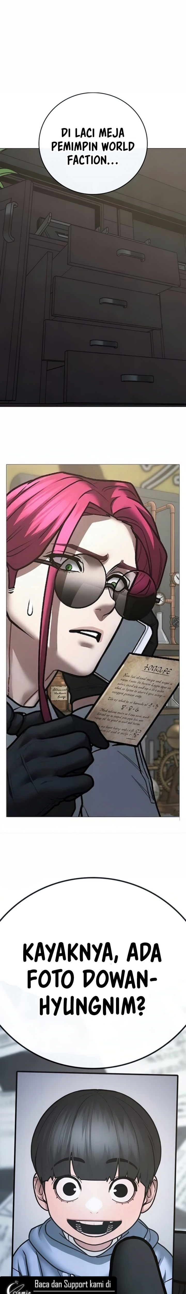 Read Reality Quest ID Manga Online