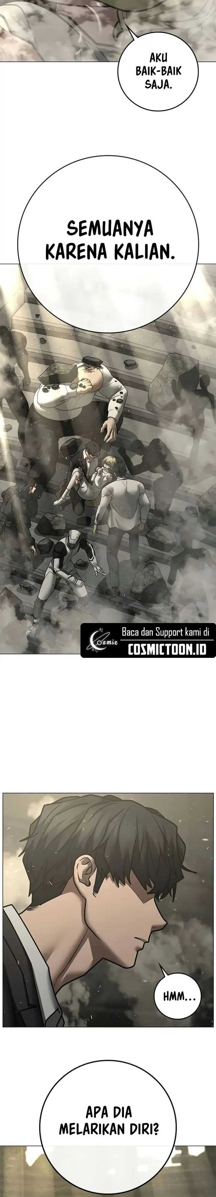Read Reality Quest ID Manga Online