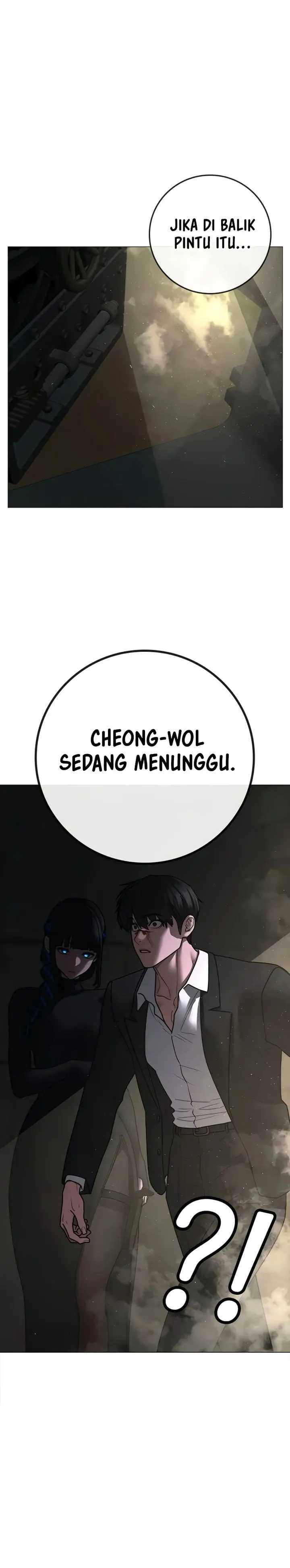 Read Reality Quest ID Manga Online