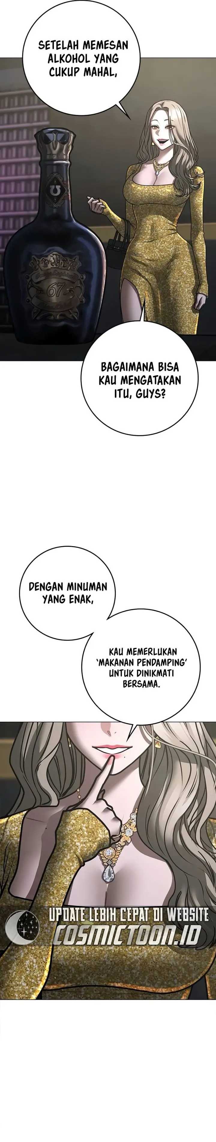 Read Reality Quest ID Manga Online