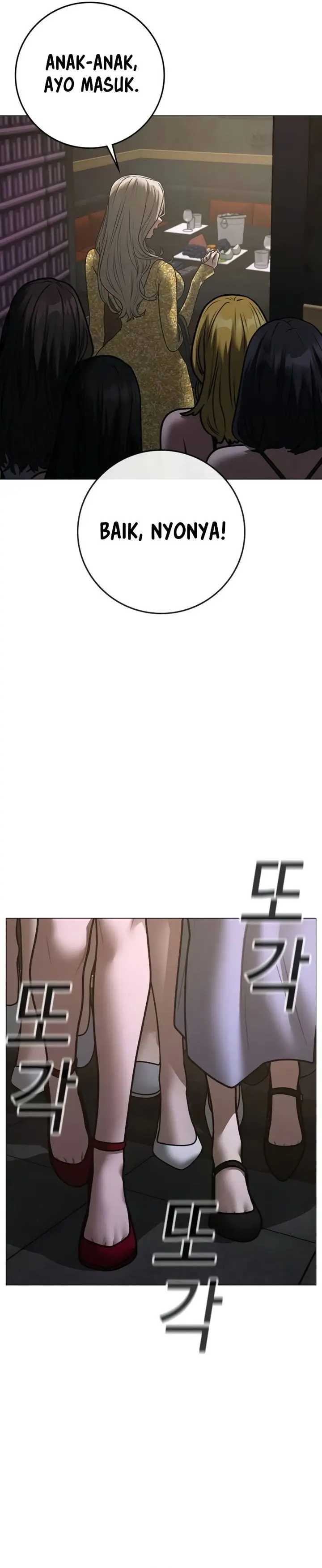 Read Reality Quest ID Manga Online