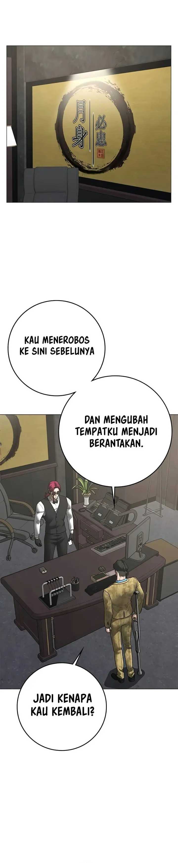 Read Reality Quest ID Manga Online