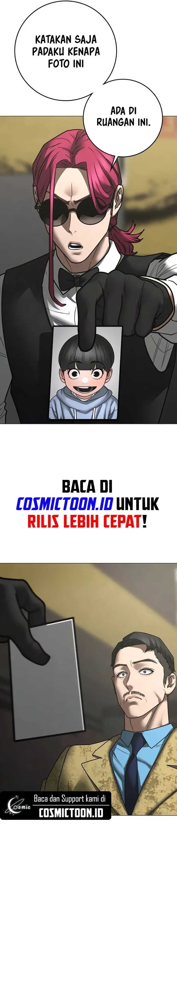 Read Reality Quest ID Manga Online