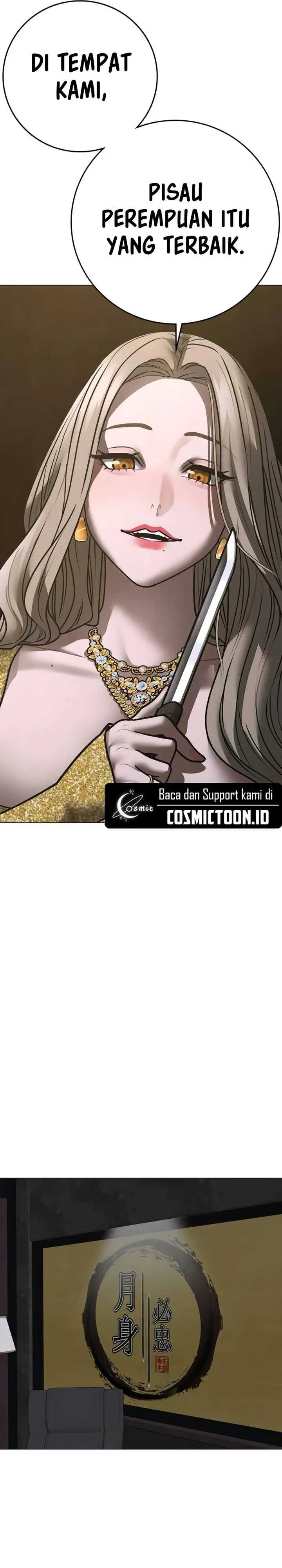 Read Reality Quest ID Manga Online