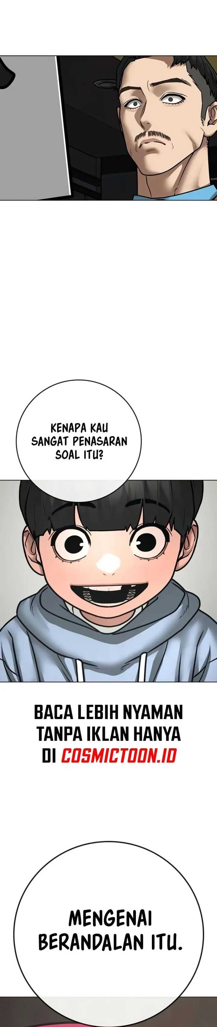 Read Reality Quest ID Manga Online