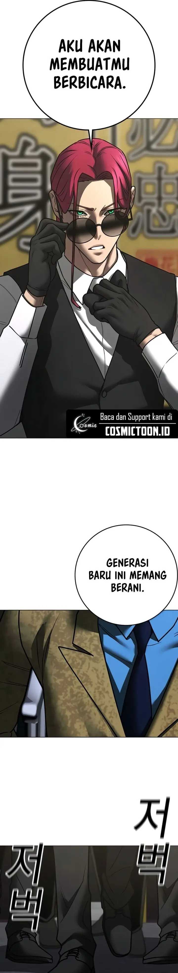 Read Reality Quest ID Manga Online