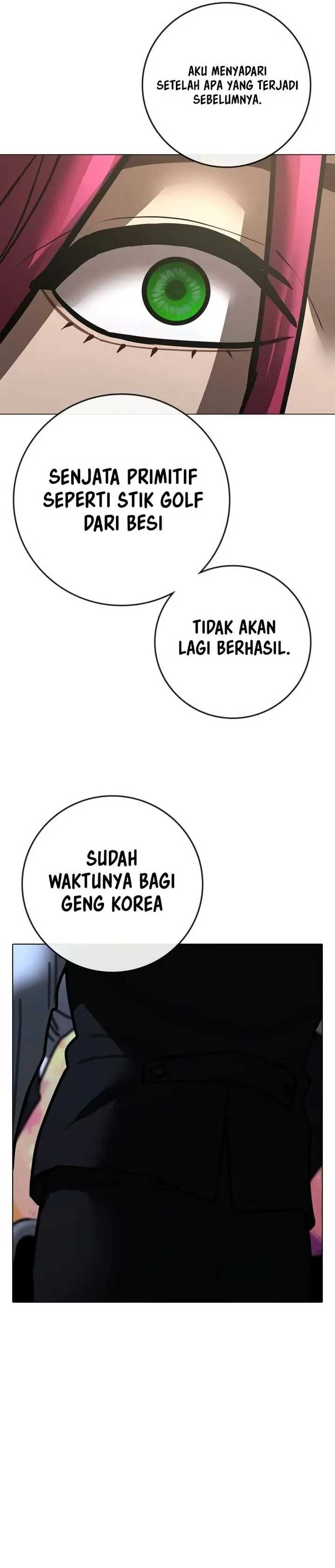 Read Reality Quest ID Manga Online