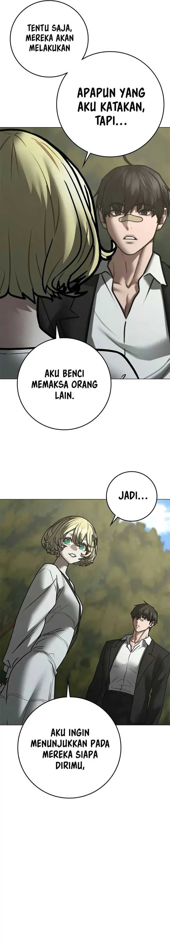 Read Reality Quest ID Manga Online