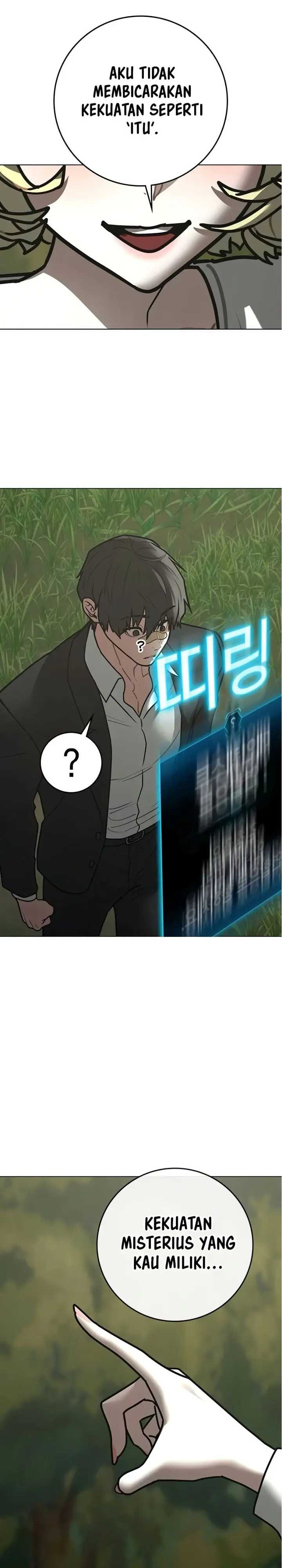 Read Reality Quest ID Manga Online
