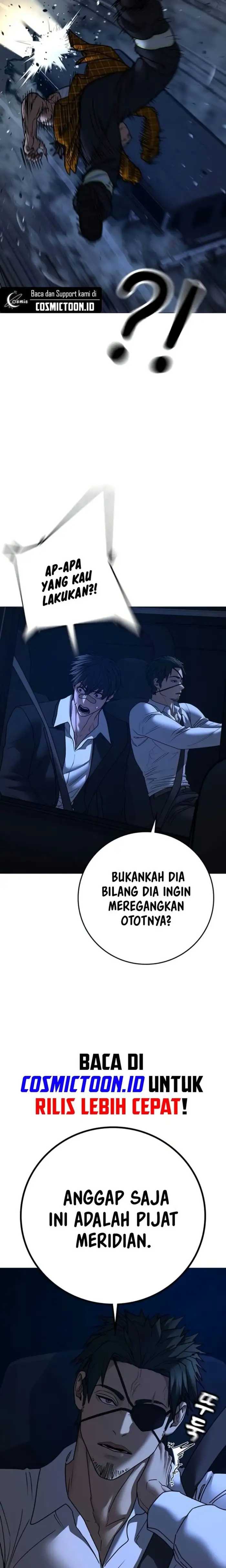 Read Reality Quest ID Manga Online