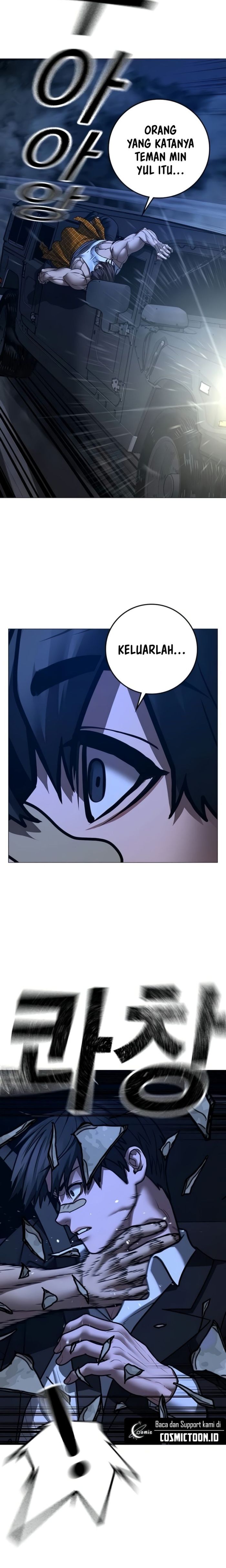 Read Reality Quest ID Manga Online