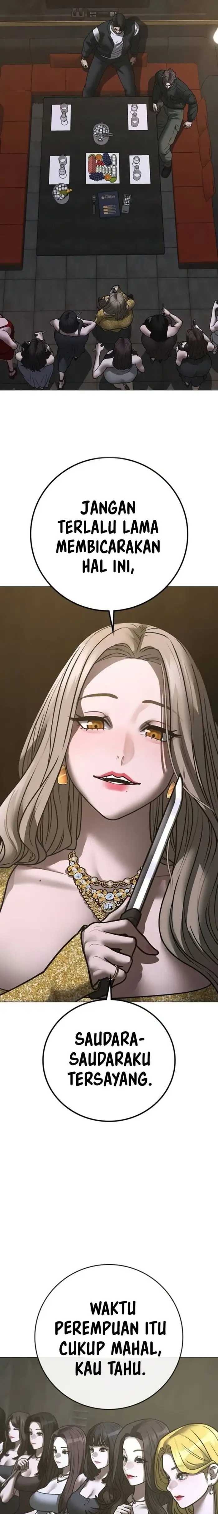 Read Reality Quest ID Manga Online