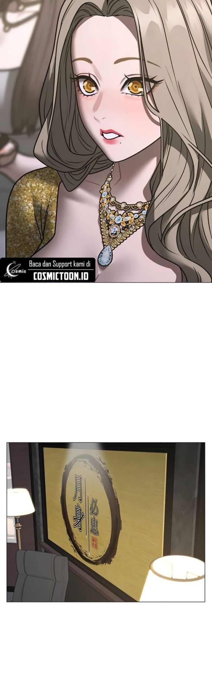 Read Reality Quest ID Manga Online