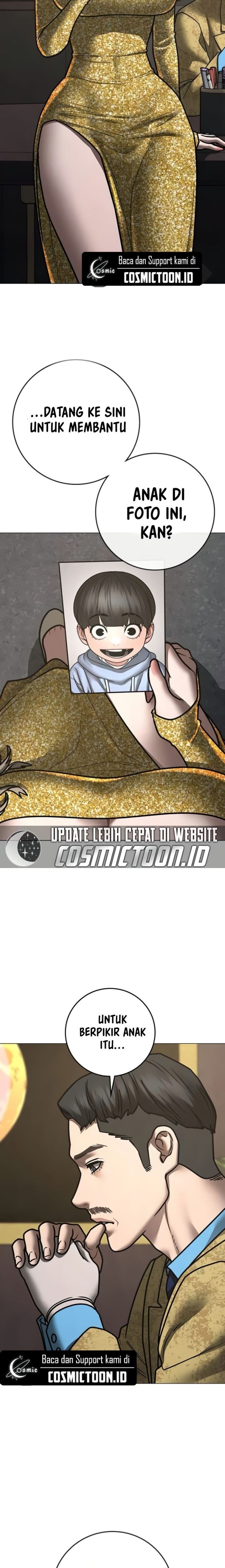 Read Reality Quest ID Manga Online