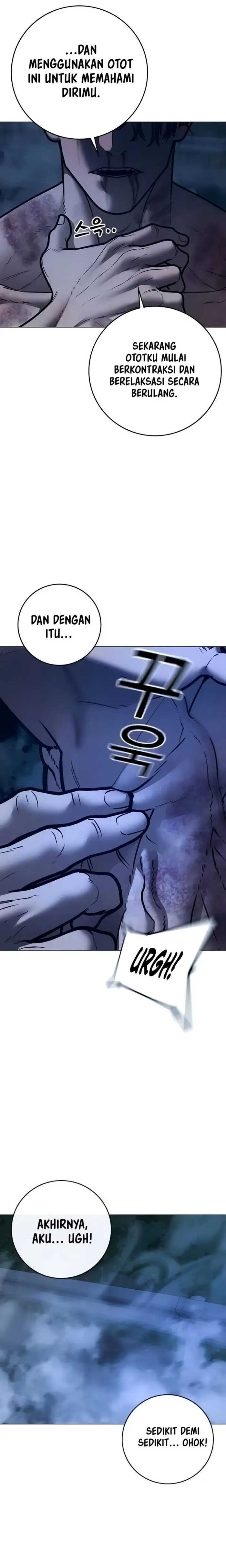 Read Reality Quest ID Manga Online