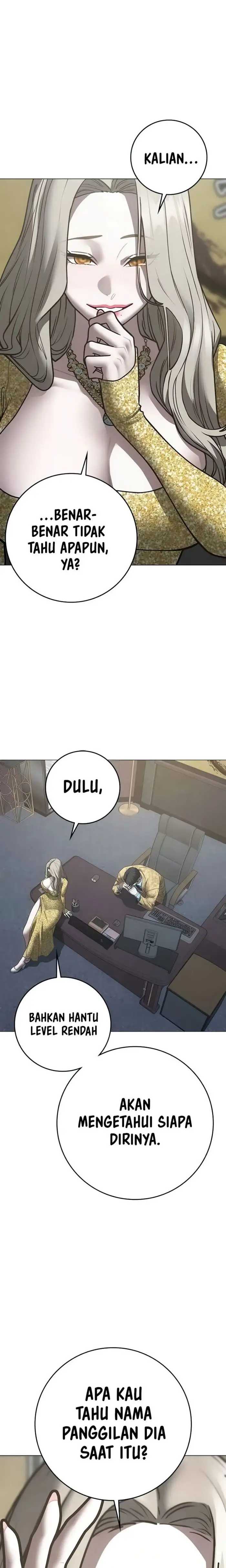 Read Reality Quest ID Manga Online