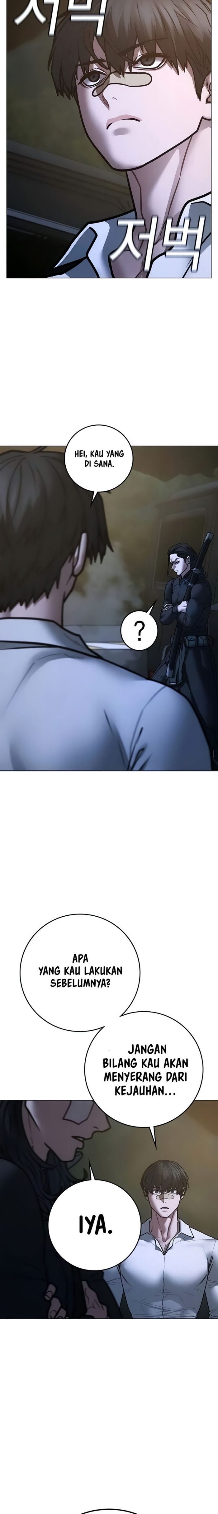 Read Reality Quest ID Manga Online