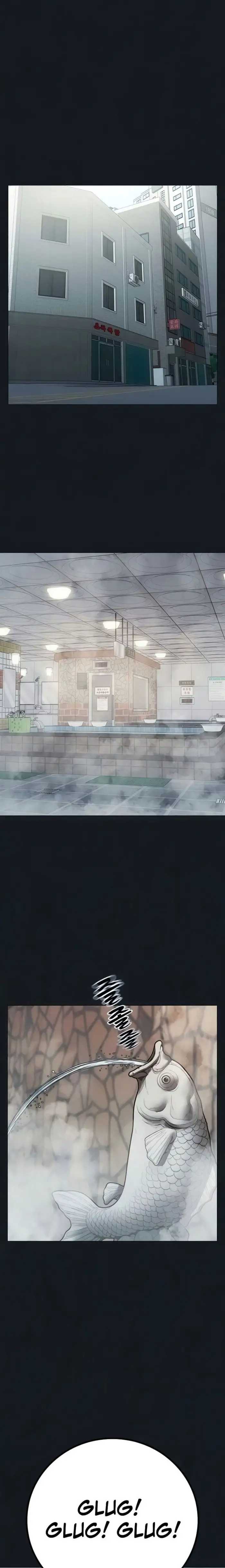 Read Reality Quest ID Manga Online