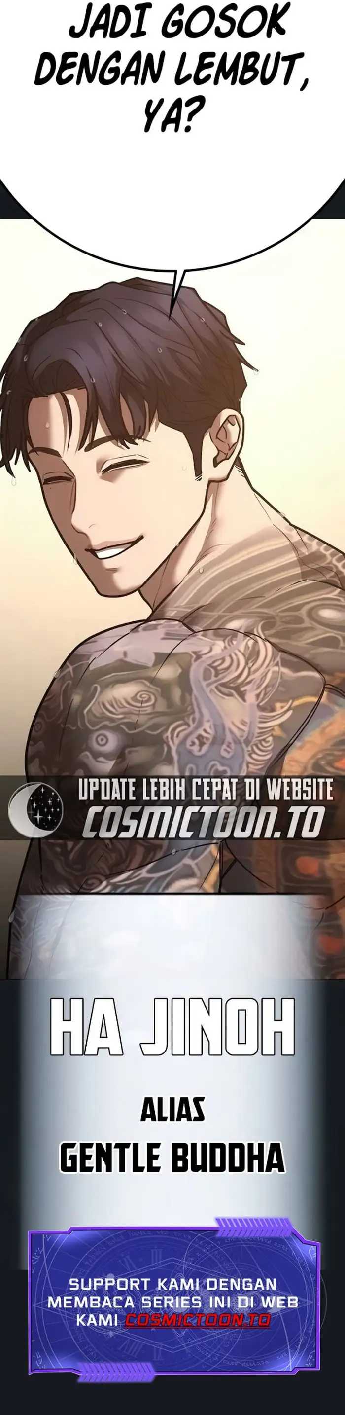 Read Reality Quest ID Manga Online