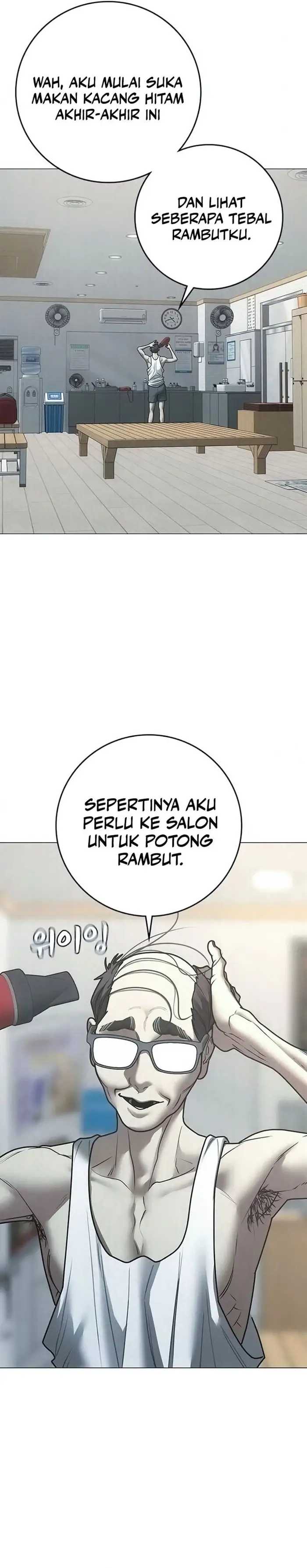 Read Reality Quest ID Manga Online