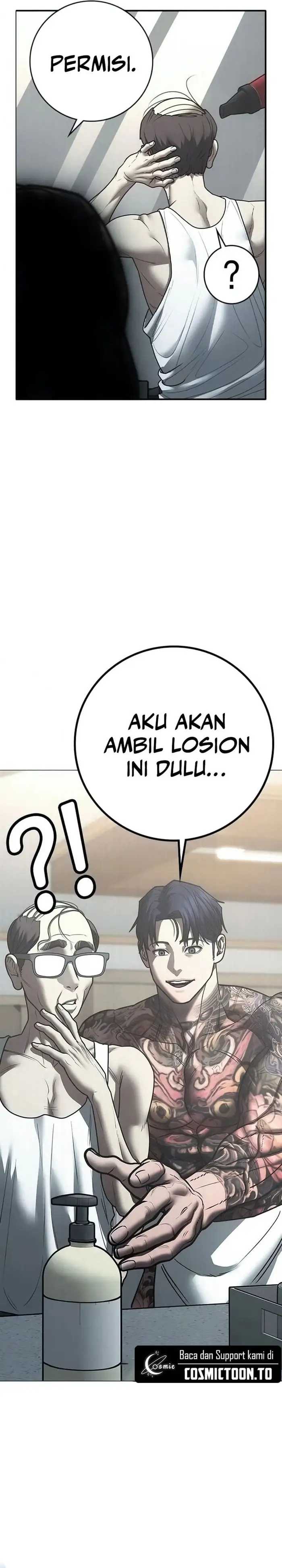 Read Reality Quest ID Manga Online