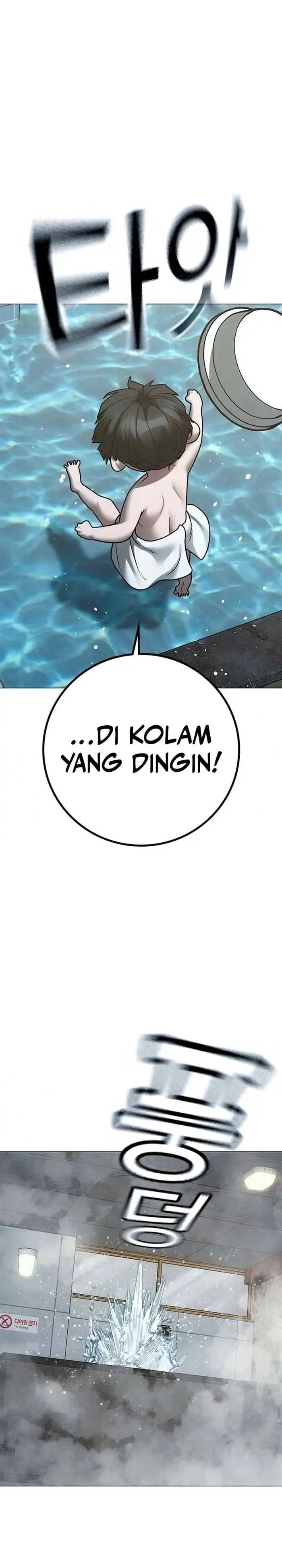 Read Reality Quest ID Manga Online