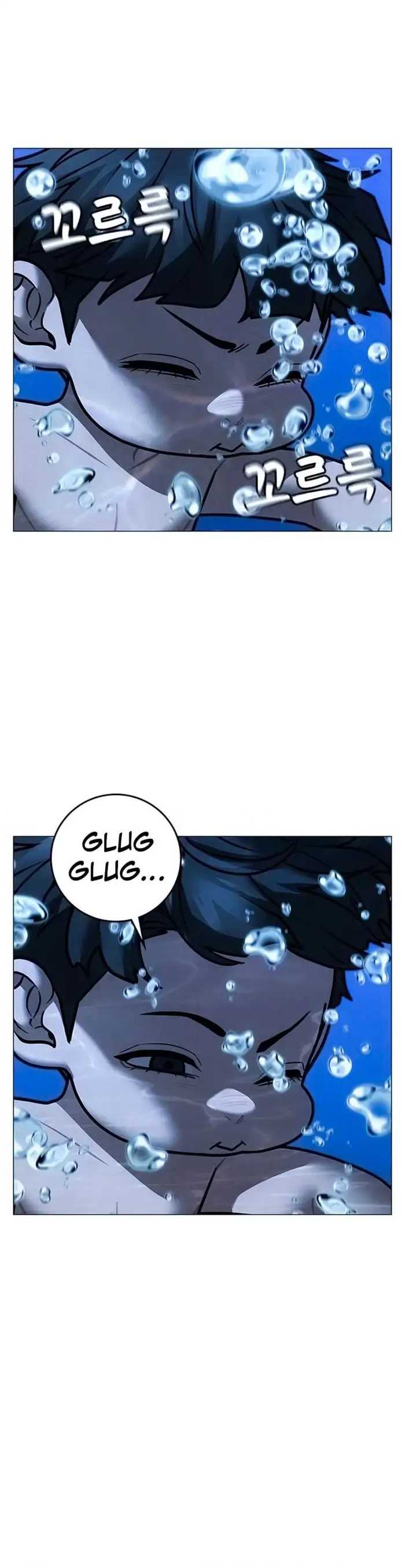 Read Reality Quest ID Manga Online