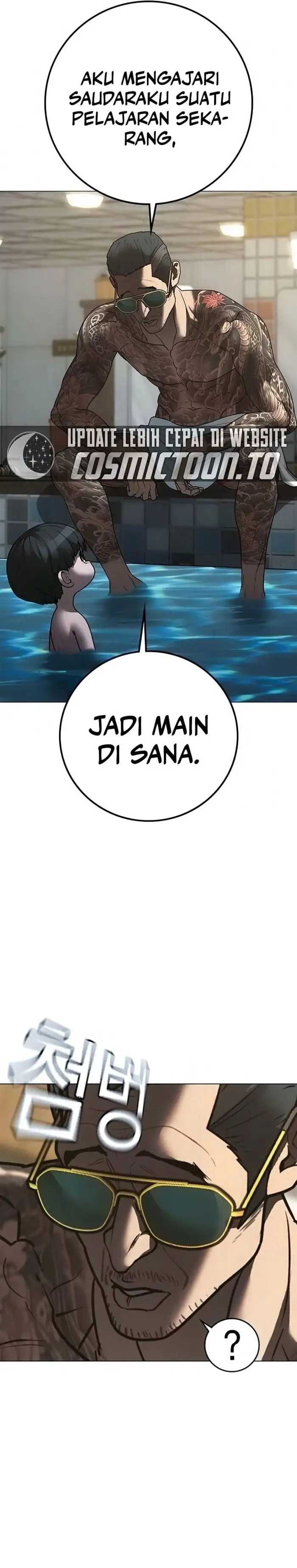 Read Reality Quest ID Manga Online